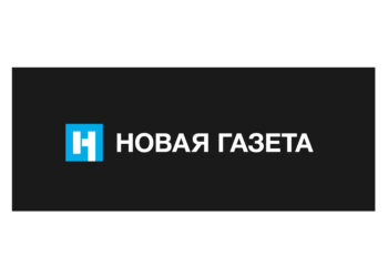 Կոալիցիա՝ ընդդեմ դիկտատորների