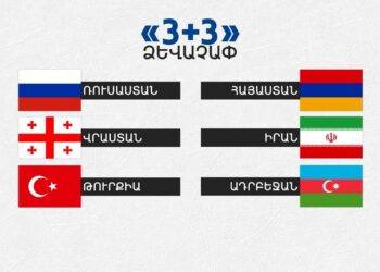 Почему Грузия и Армения отворачиваются от «формата 3 + 3»: взгляд из Тбилиси