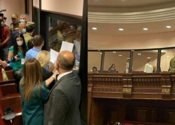 Հայաստանում խոսքի ազատության վիճակի և լրագրողների ու ԶԼՄ-ների իրավունքների խախտումների մասին 2021թ. տարեկան զեկույց
