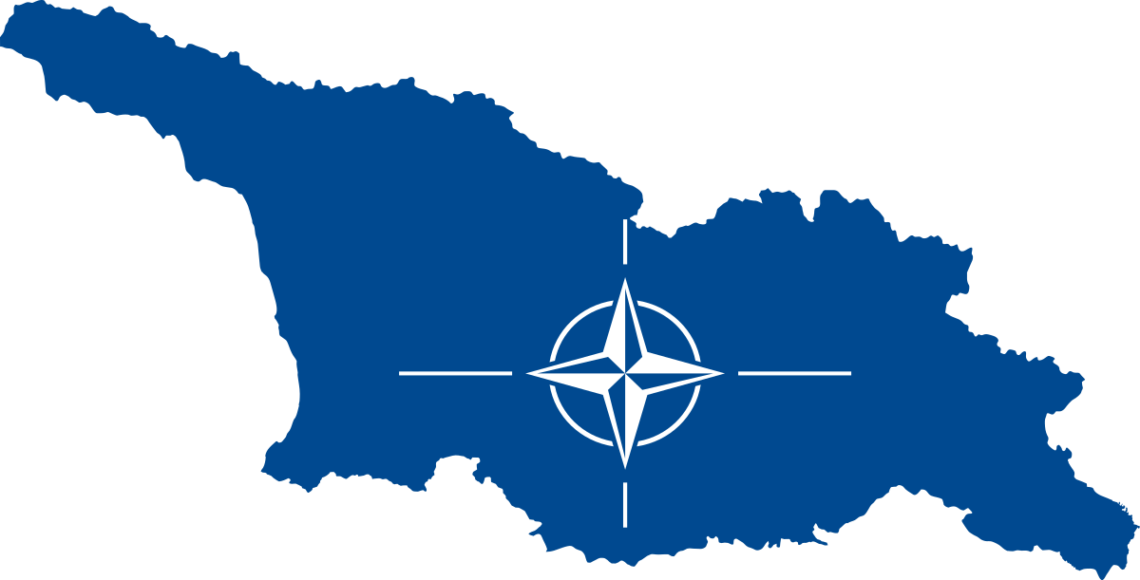 Евроатлантические планы Грузии: предпосылки, шансы, перспективы