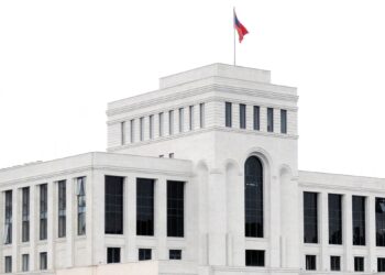 ՀՀ ԱԳՆ հայտարարությունը Ադրբեջանի կողմից Լեռնային Ղարաբաղում իրականացված դիվերսիոն հարձակման մասին