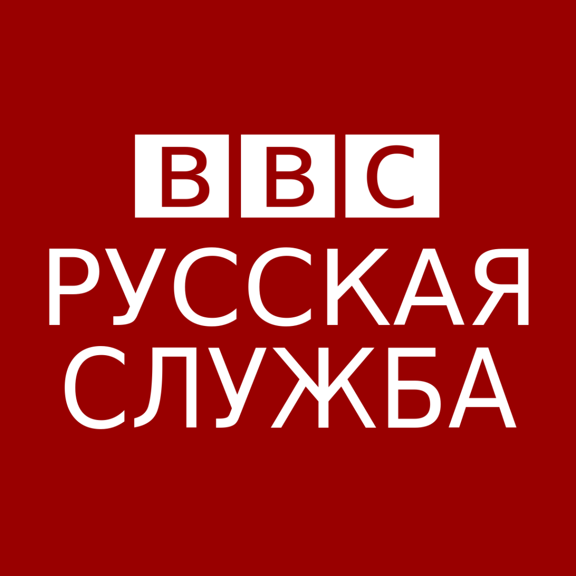 Выборы в Турции: удастся ли Эрдогану удержаться у власти