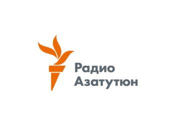 Премьер-министр Армении назвал произошедшее накануне в Лачинском коридоре «вопиющим инцидентом»