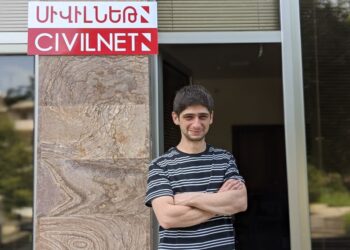 Հայաստանի և Արցախի ՀԿ-ները դատապարտում են ՍիվիլՆեթի լրագրողի նկատմամբ բռնությունը