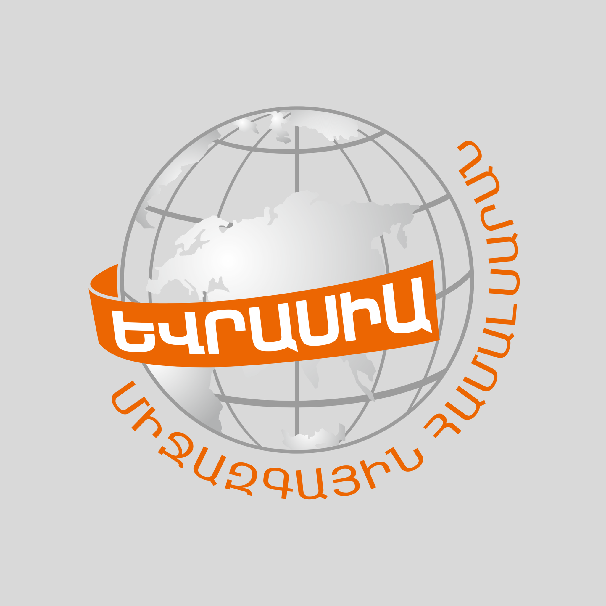 Շան օրի․ Ինչո՞ւ Հայաստանում չի լուծվում թափառող կենդանիների հարցը